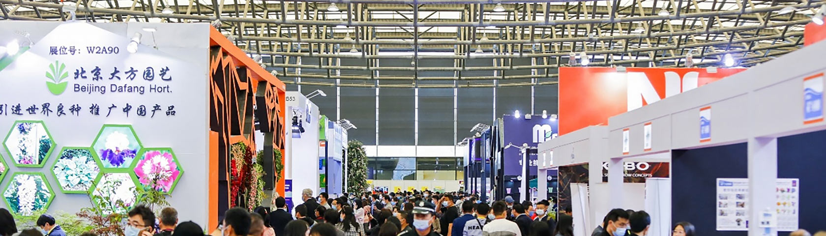 网上展厅 - 中国国际花卉园艺展览会官方网站